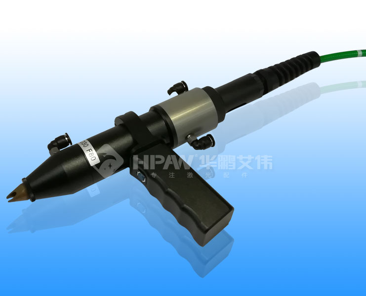 光纖傳輸手持頭